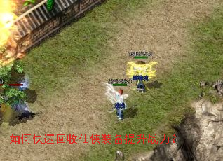 ��ο��ٻ�������װ������ս����