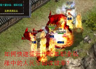 ��ο����������浥ְҵ˽���е�����һ���Ч�ʣ�