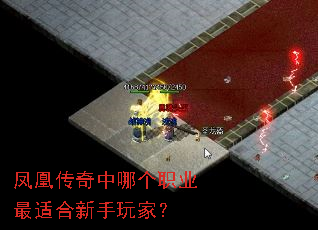 ��˴������ĸ�ְҵ���ʺ�������ң�