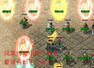 ��˴������ĸ�ְҵ���ʺ�������ң�