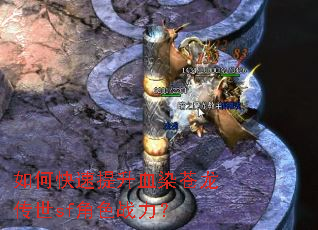 ��ο�������ѪȾ��������sf��ɫս����