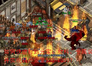 ��ο��ٴ�Ԫ�������ϡ�ר��װ����ʵ���ղ�����500-1000��