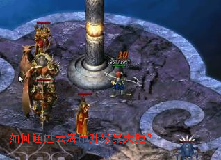 ���ͨ���ƺ������������