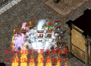 �����ԽŮ���������˼�֮�ر�Ե��Ϊ�޵н���