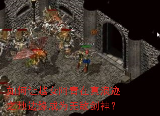 �����ԽŮ���������˼�֮�ر�Ե��Ϊ�޵н���