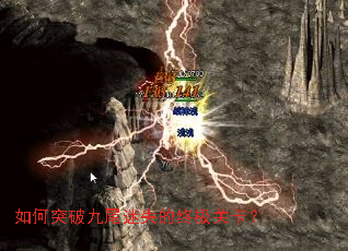 ���ͻ�ƾ�β��ʧ���ռ��ؿ���