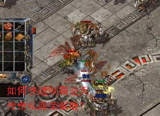 ��ο����ư����촫��˽����ҫ�棿