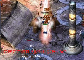 ���浶���и����������˺���