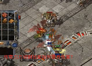 ���浶���и����������˺���