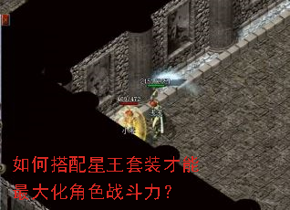 ��δ���������װ������󻯽�ɫս������