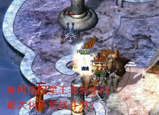 ��δ���������װ������󻯽�ɫս������