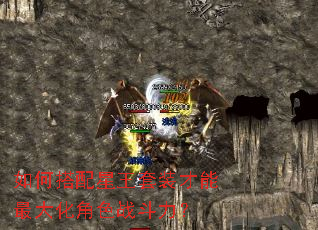 ��δ���������װ������󻯽�ɫս������