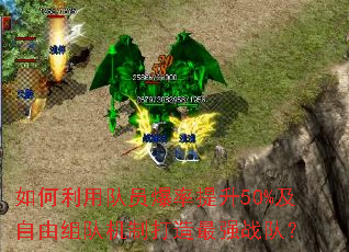 ������ö�Ա��������50%��������ӻ��ƴ�����ǿս�ӣ�