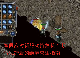 ���Ӧ���·��ٳ�Σ��������ʧ���ľ�������ָ��