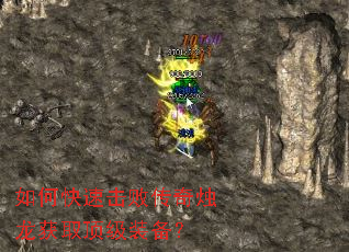 ��ο��ٻ��ܴ���������ȡ����װ����