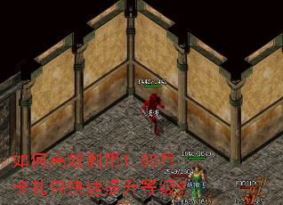 ��θ�Ч����1.80�¿�������������ȼ���