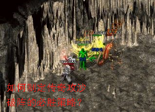 ����ƶ����湥ɳ����ı�ʤ���ԣ�