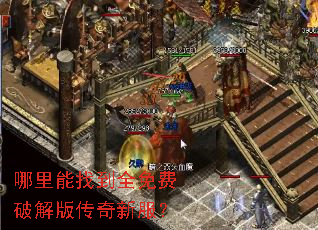 �������ҵ�ȫ����ƽ�洫���·���