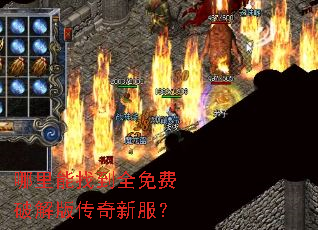 �������ҵ�ȫ����ƽ�洫���·���