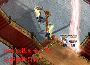 �������ҵ�ȫ����ƽ�洫���·���