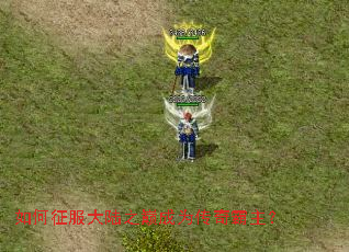 ���������½֮�۳�Ϊ���������