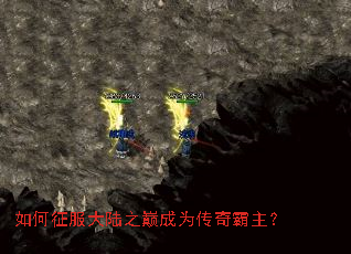 ���������½֮�۳�Ϊ���������