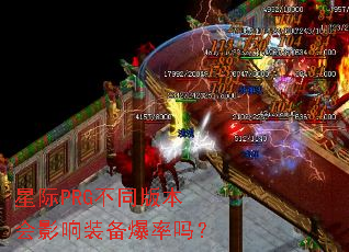 �Ǽ�PRG��ͬ�汾��Ӱ��װ��������