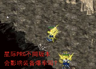 �Ǽ�PRG��ͬ�汾��Ӱ��װ��������