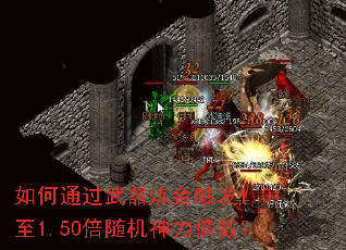 ���ͨ���������𴥷�1.01��1.50���������������