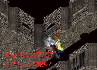 ѪȾ�����Ŀͷ��Ŷ��Ƿ�ÿ�ո�����