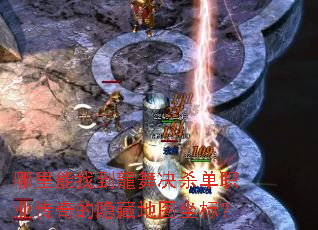 �������ҵ������ɱ��ְҵ��������ص�ͼ���ꣿ