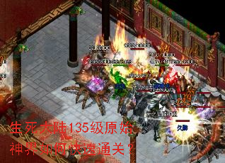 ������½135��ԭʼ�����ο���ͨ�أ�