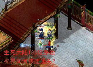 ������½135��ԭʼ�����ο���ͨ�أ�