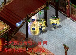 �����ս���棺��ν����ؼ��ư�ɳ����