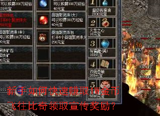 ������ο���׬ȡ1W��ҷ���������ȡ����������