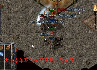 �����׵�ְҵ���������׬Ǯ��