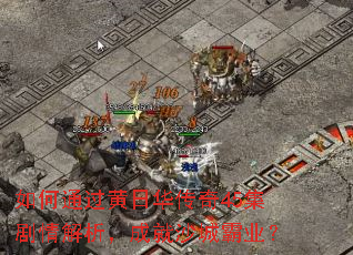 ���ͨ�����ջ�����45������������ɾ�ɳ�ǰ�ҵ��