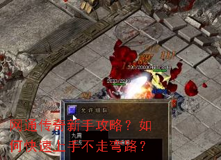 ��ͨ�������ֹ��ԣ���ο������ֲ�����·��