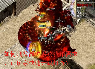 ��ε�����λϵͳ������������ҿ���������֣�