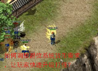 ��ε�����λϵͳ������������ҿ���������֣�