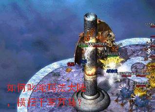 ���߳���귨��½����ɨǧ��������