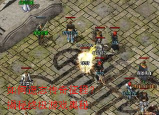 ��������������̣������ռ���Ϸ����