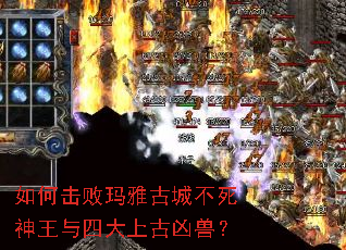 ��λ������Źųǲ����������Ĵ��Ϲ����ޣ�