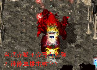 ��צ����������ж�ǿ��˭�ܵ�����������