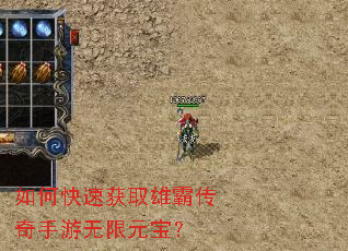 ��ο��ٻ�ȡ�۰Դ�����������Ԫ����