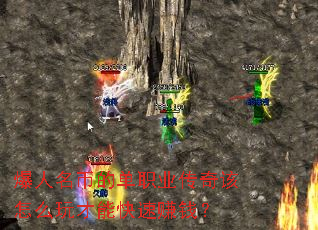 �������ҵĵ�ְҵ�������ô����ܿ���׬Ǯ��