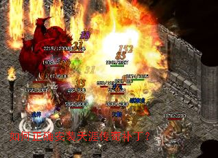 �����ȷ��װ���Ĵ��油����