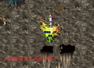 �����ȷ��װ���Ĵ��油����