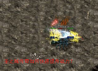 ʥ֮������ο�������ս����