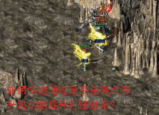 ��ο���ͨ��Ԫ���һ���������и��������Ч�ʣ�